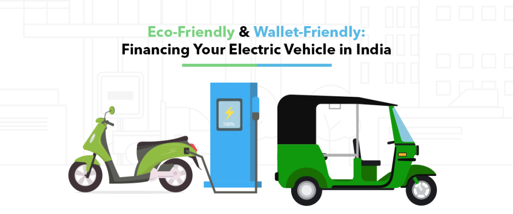 electric vehicle loans
